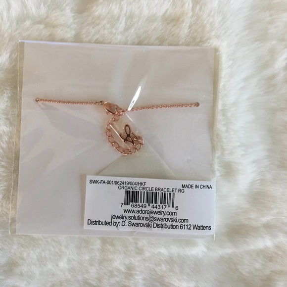 Adore Bracelet 14ct Gold main image 0